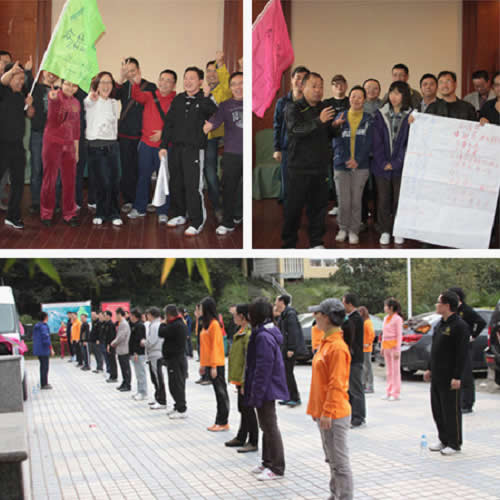 拓展訓(xùn)練 拓展訓(xùn)練