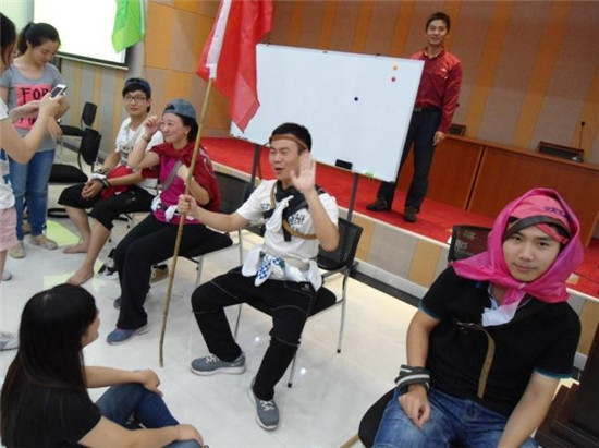 拓展訓練 拓展訓練