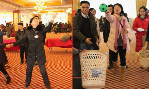 年會(huì) 年會(huì)