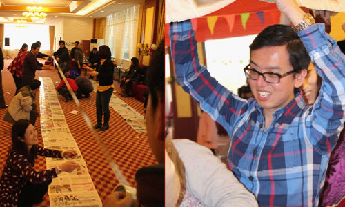 年會(huì) 年會(huì)