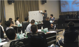 情緒與壓力管理 情緒與壓力管理