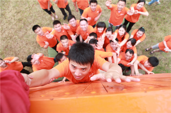 拓展訓練 拓展訓練