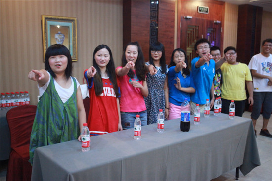 拓展訓練 拓展訓練