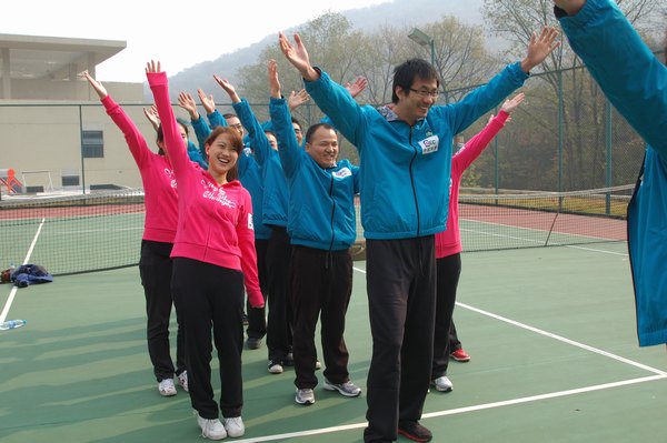 拓展訓練 拓展訓練