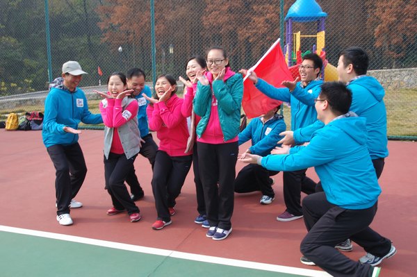 拓展訓練 拓展訓練