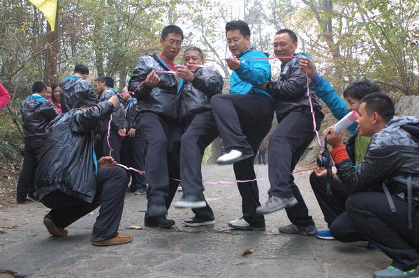 拓展訓練 拓展訓練