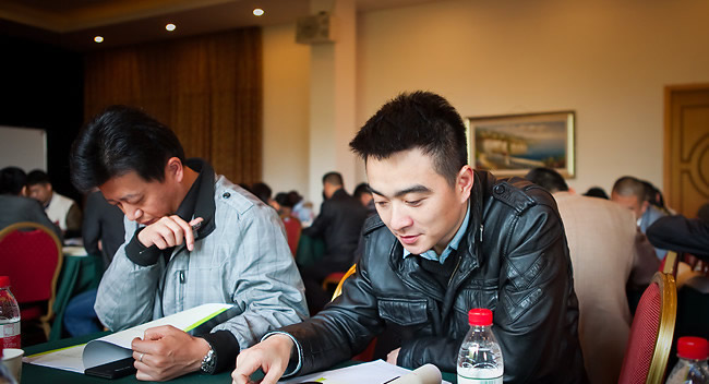 情緒與壓力管理 情緒與壓力管理