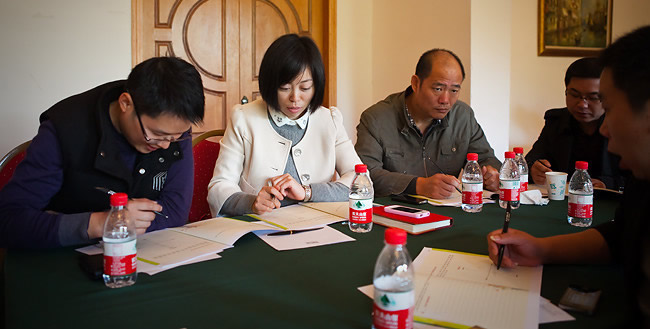 情緒與壓力管理 情緒與壓力管理