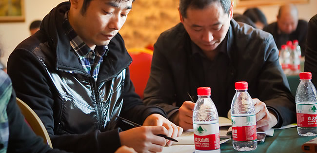 情緒與壓力管理 情緒與壓力管理