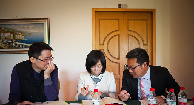 情緒與壓力管理 情緒與壓力管理