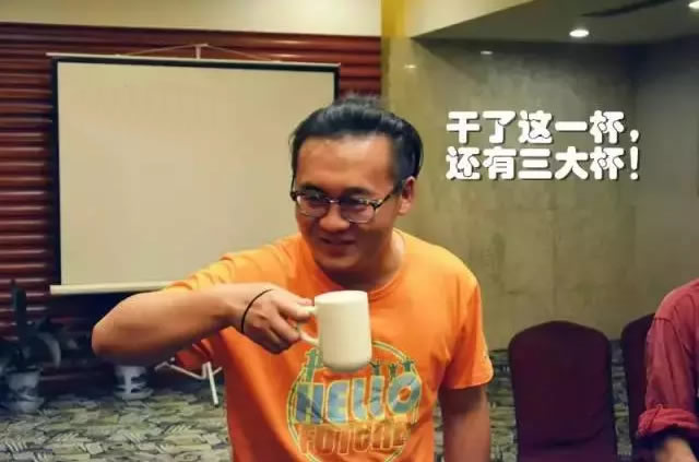 拓展訓練 拓展訓練