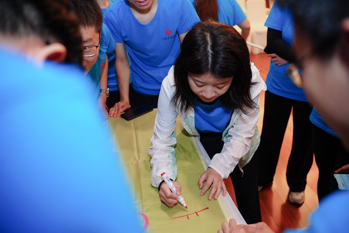 新員工入職培訓