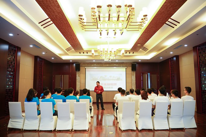 新員工入職培訓