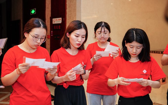 新員工入職培訓