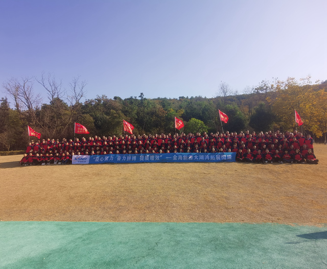 ľ ^ƴ |(zh)ЧԴ2023̫չӖ(xn)