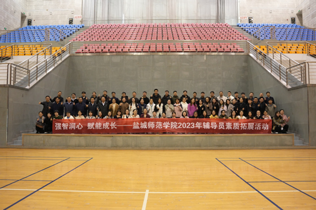 (qing)ǝ(rn) xܳL(zhng)}ǎW(xu)Ժ2023o(do)T|(zh)չӖ(xn)