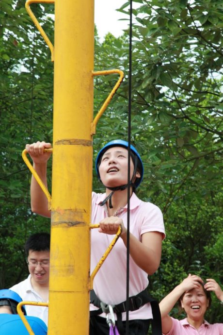 拓展訓(xùn)練 拓展訓(xùn)練